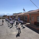 Καλωσήρθατε στο Σχολείο μας