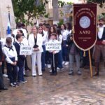 Το Γυμνάσιο Κριτσάς στον εορτασμό της 28ης Οκτωβρίου